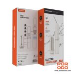 بیده الکتریکی قابل حمل پرودو