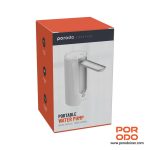 پمپ آب قابل حمل پرودو