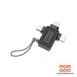 مبدل OTG پرودو