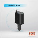 شارژر فندکی پاورولوژی