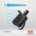 شارژر فندکی پاورولوژی